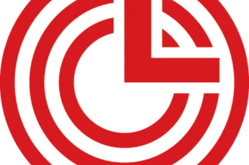 Intimidade Pré-Contratual: Limites e Dano Moral no Emprego